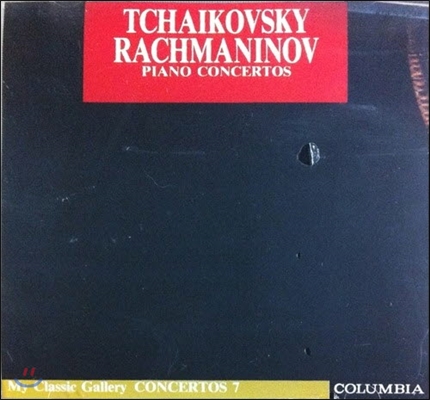 [중고] Valentina Kamenikova, Jiri Pinkas, Mirka Pokorna / Tchaikovsky, Rachmaninov : Piano Concertos (일본수입/kges9238)