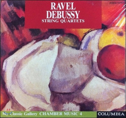 [중고] Nuovo Quartetto / Ravel, Debussy : String Quartets (일본수입/kges9245)