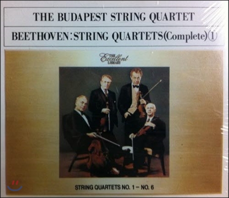 Budapest String Quartet / Beethoven : String Quartets No.1~6 (2CD/미개봉/cc2k7181)