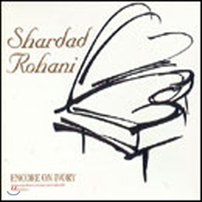 Shardad Rohani / Encore On Ivory (미개봉)