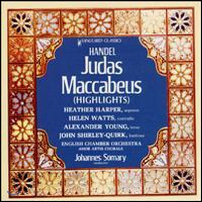 [중고] Johannes Somary / Handel : Judas Maccabeus (oovc5063)