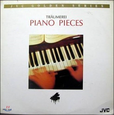 [중고] Gabriel Chodos, Dang Thai Son / Piano Pieces - Traumerei (일본수입/jvcd1012)