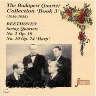 Budapest Quartet / Beethoven : Collection Book 3 (수입/미개봉/qt99307)