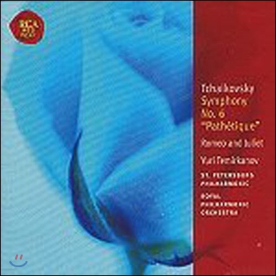 [중고] Yuri Temirkanov / Tchaikovsky : Romeo and Juliet, Symphony No.6 Op.74 &#39;Pathetique&#39; (수입/82876623202)