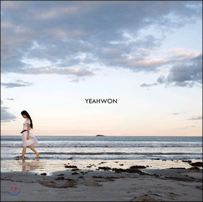 신예원 / Yeahwon (미개봉)