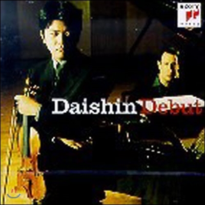 Daishin Kashimoto, Itamar Golan / Daishin Debut (미개봉/cck7863)