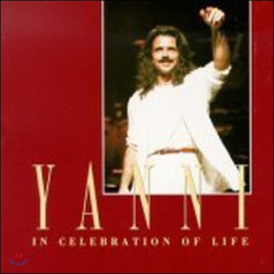 Yanni / In Celebration Of Life (미개봉)