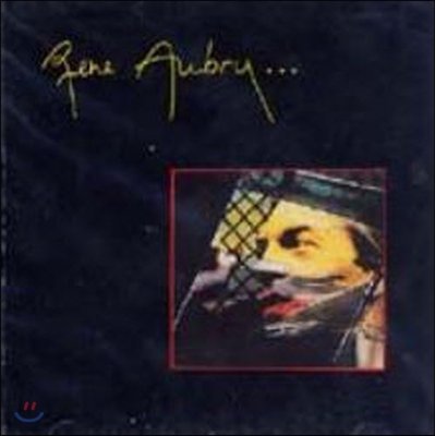 Rene Aubry / Libre Parcours (미개봉)