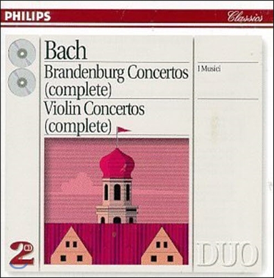 [중고] I Musici / Bach : Brandenburg Concertos BWV1046 - 1051, Violin Concertos BWV1041 -1042 (2CD/4383172)