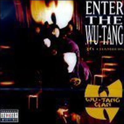 Wu Tang Clan / Enter The Wu-tang: 36 Chambers (수입/미개봉)