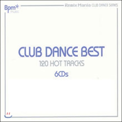 [중고] V.A. / Bpm Music Club Dance Best [120 Hot Tracks] (6CD)