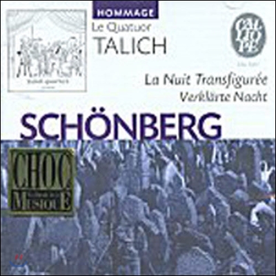 [중고] Le Quatuor Talich / Schonberg : La Nuit Transfiguree (수입/cal5217)