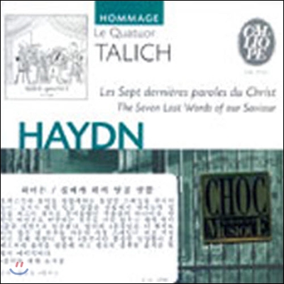 [중고] Le Quatuor Talich / Haydn : Les Sept Dernieres Paroles Du Christ (수입/cal5250)