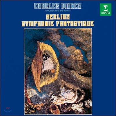 Charles Munch 베를리오즈: 환상교향곡 (Berlioz: Symphonie Fantastique)