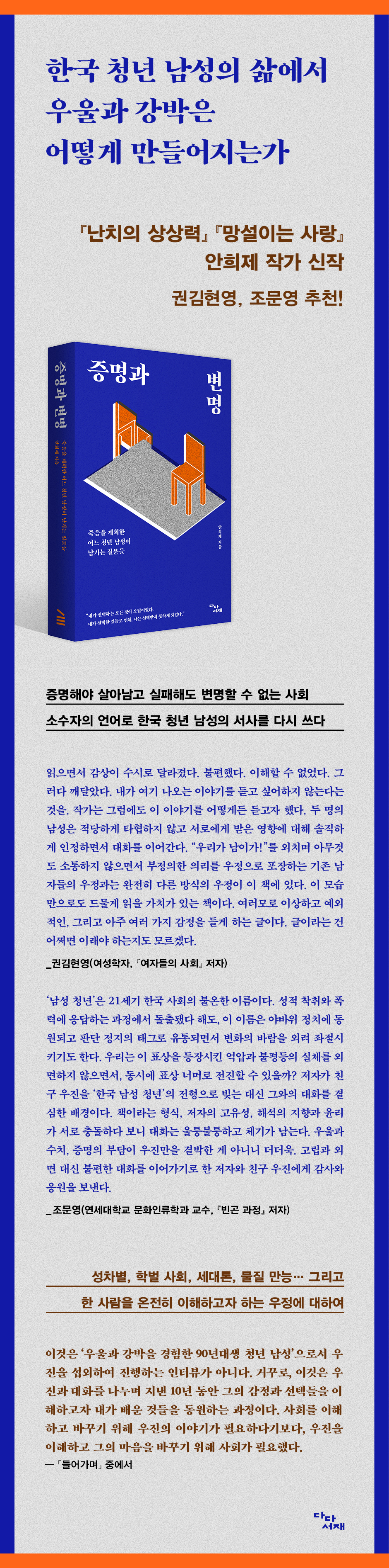 상세 이미지 1