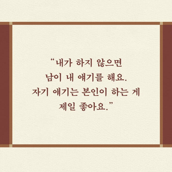 카드뉴스1