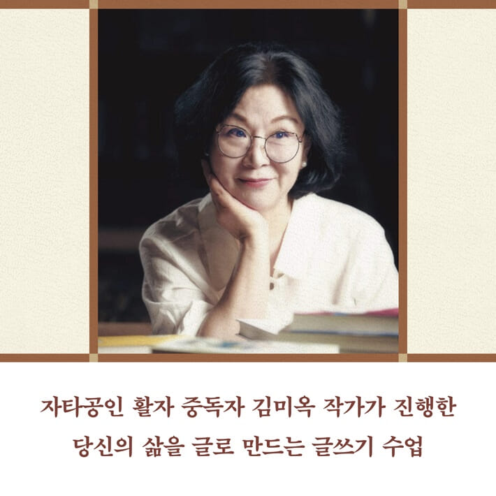 카드뉴스2