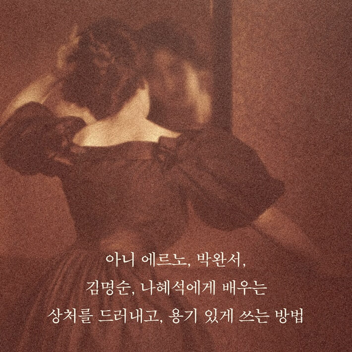 카드뉴스3