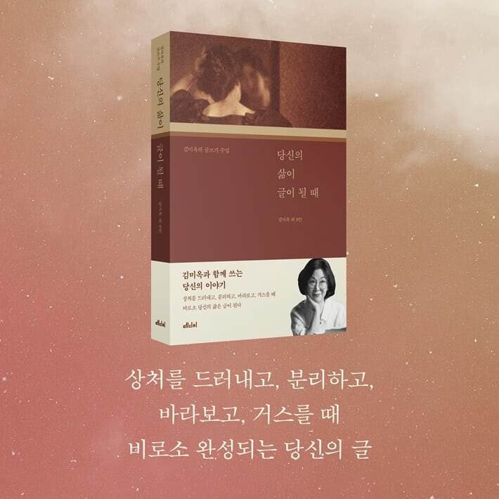 카드뉴스5