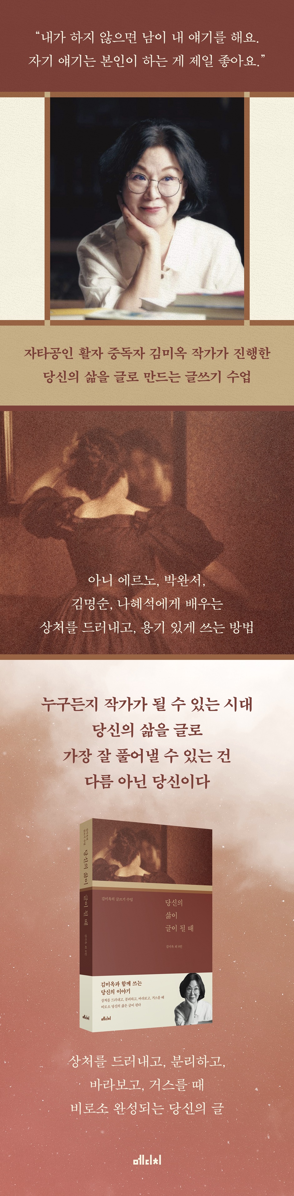 상세 이미지 1