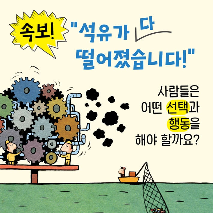 카드뉴스1