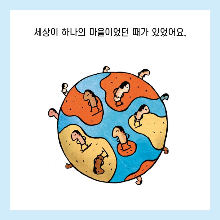 카드뉴스2