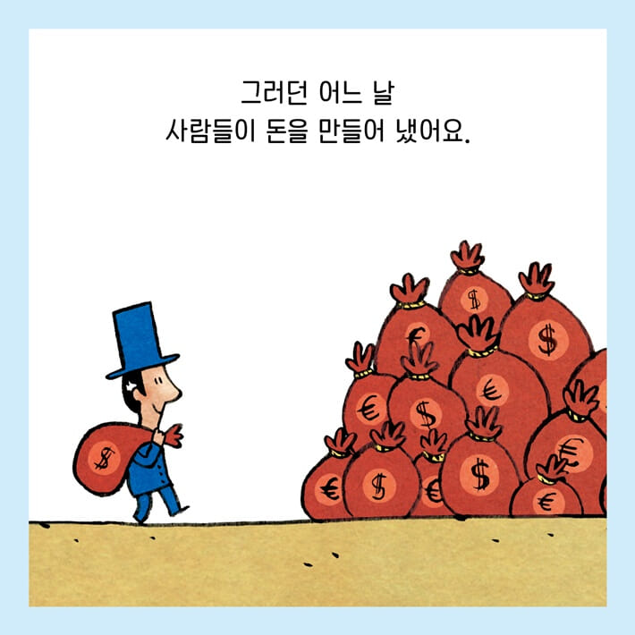 카드뉴스3