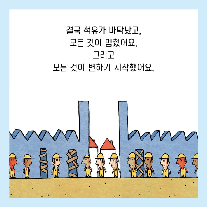 카드뉴스6