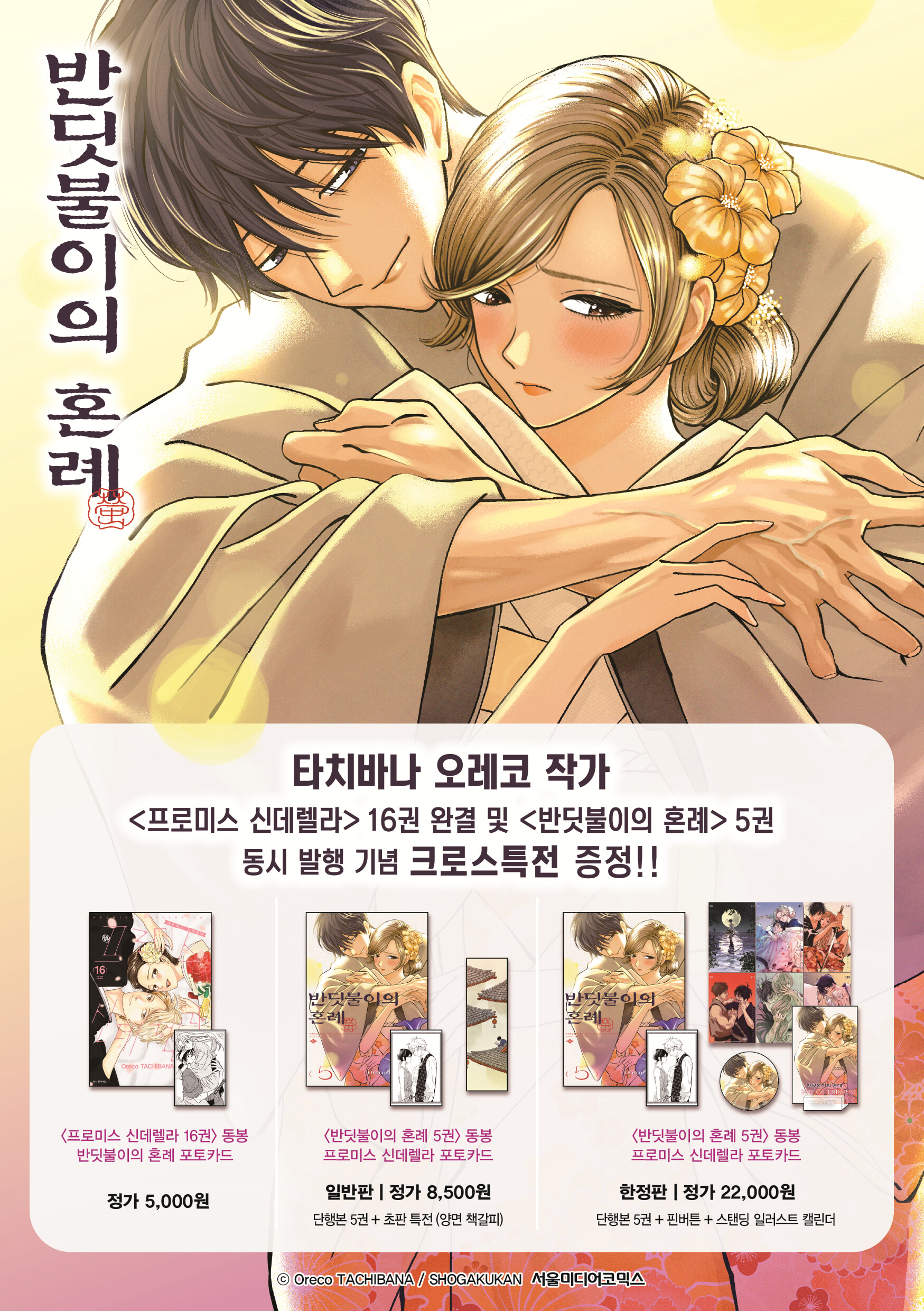 상세 이미지 1