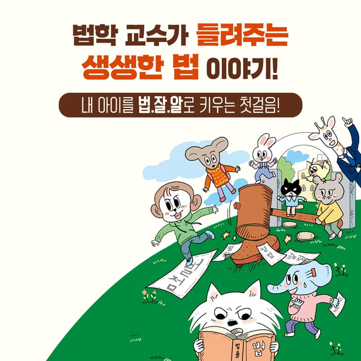 카드뉴스1