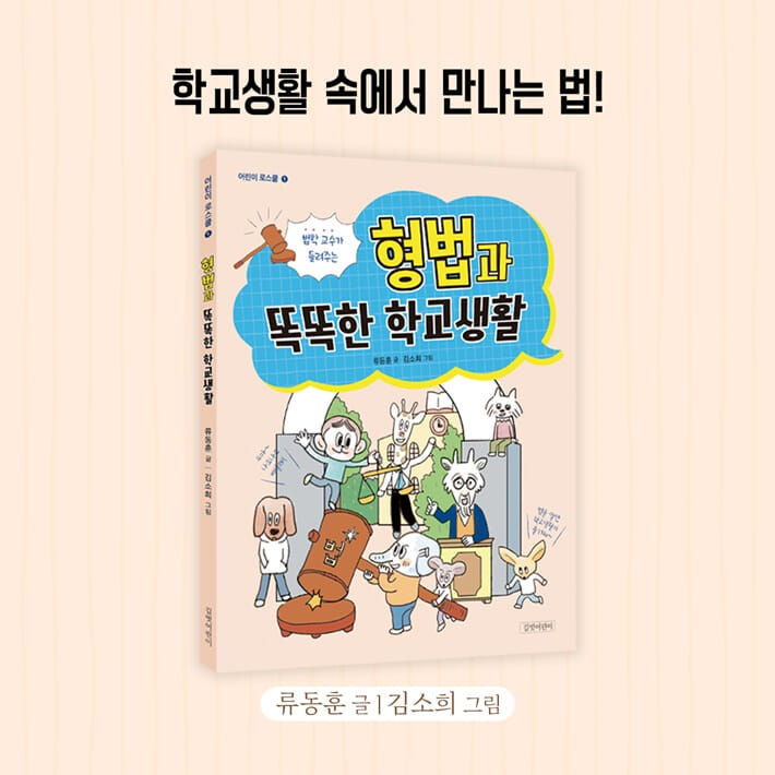 카드뉴스7