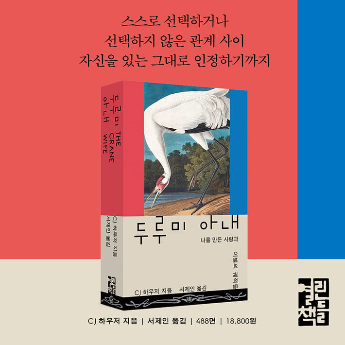 카드뉴스8