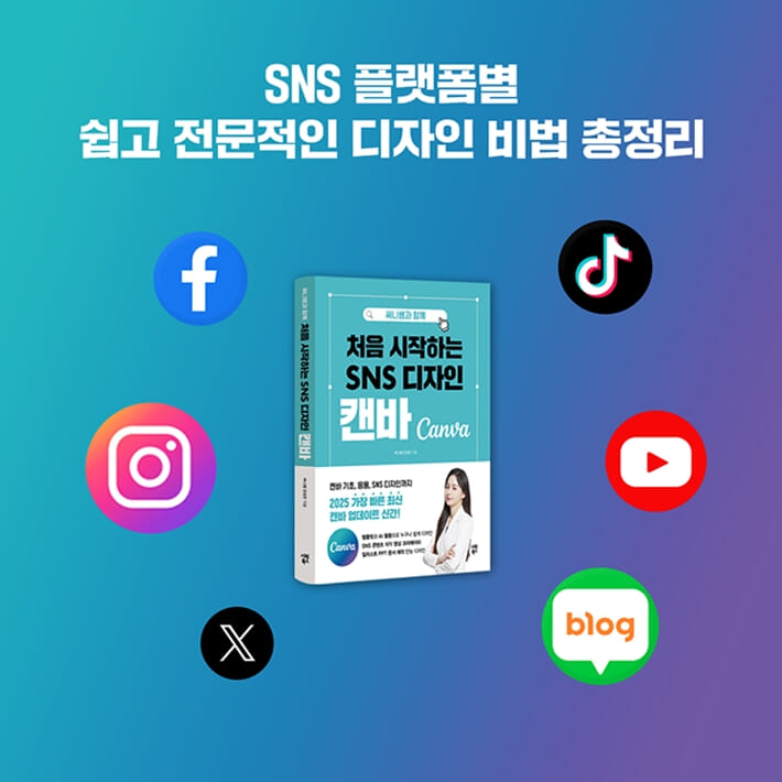 카드뉴스4