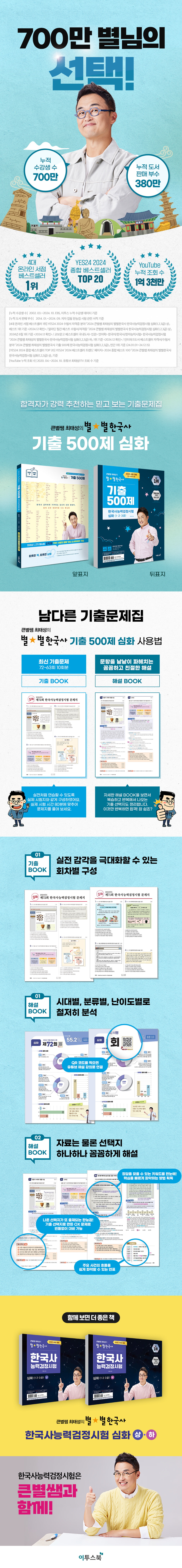 상세 이미지 1