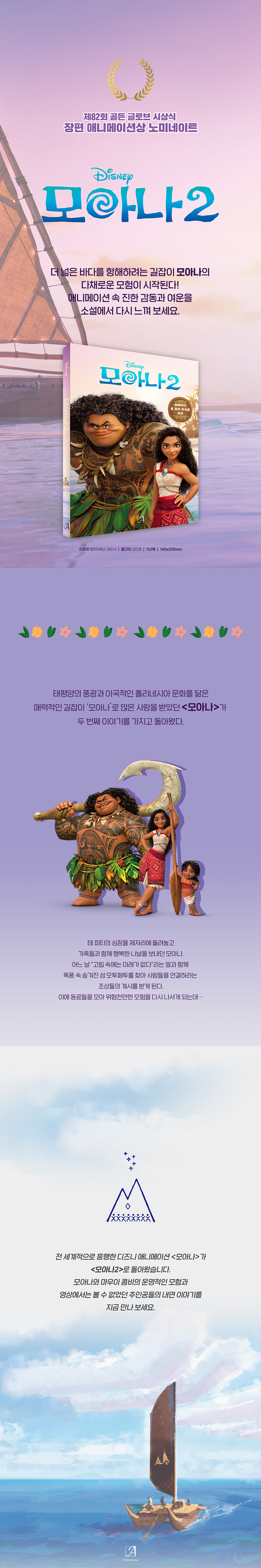 상세 이미지 1