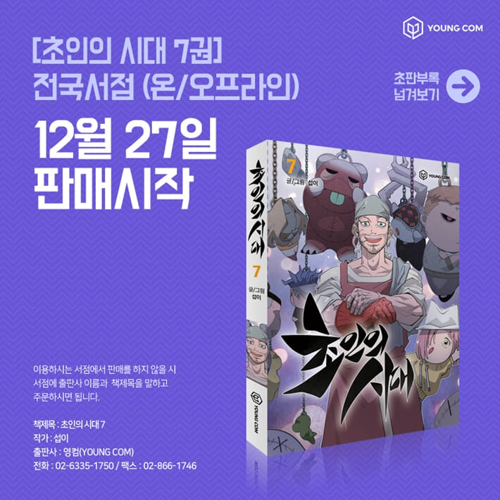 카드뉴스1