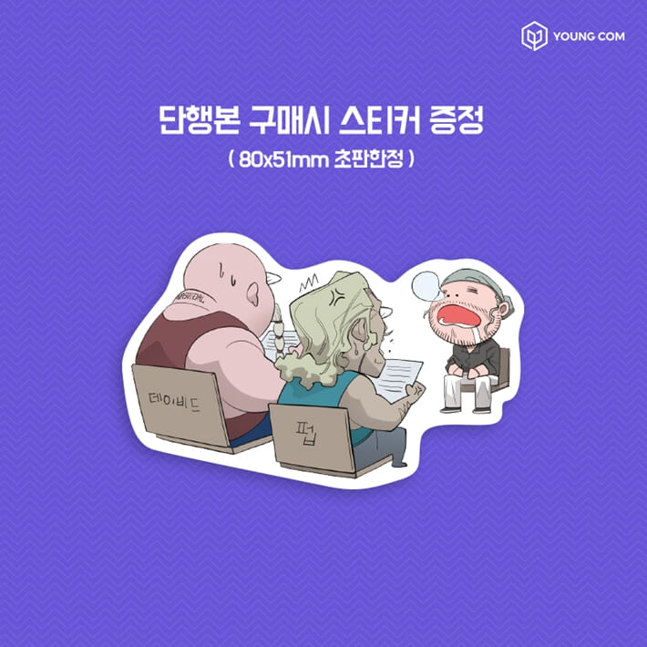 카드뉴스2