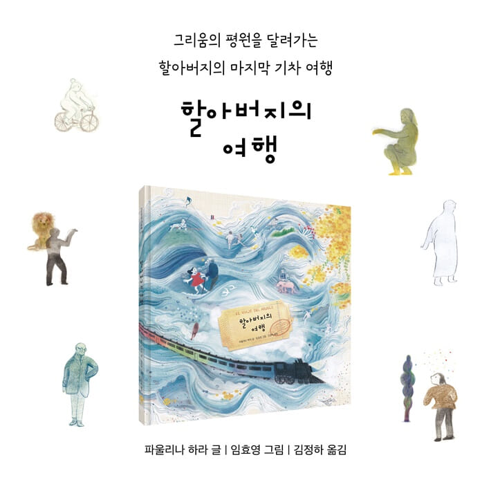 카드뉴스1