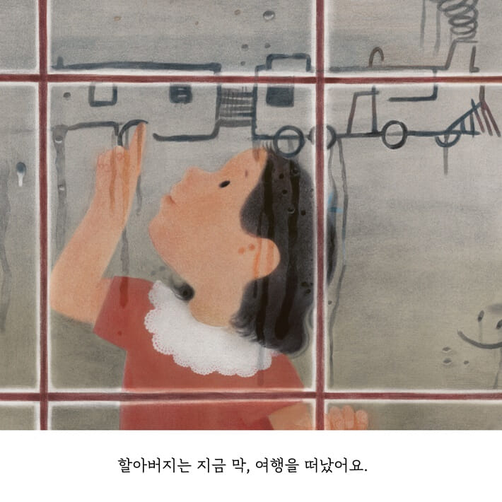 카드뉴스2