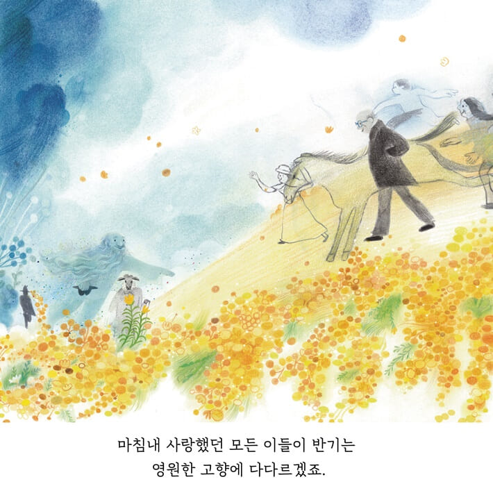 카드뉴스6