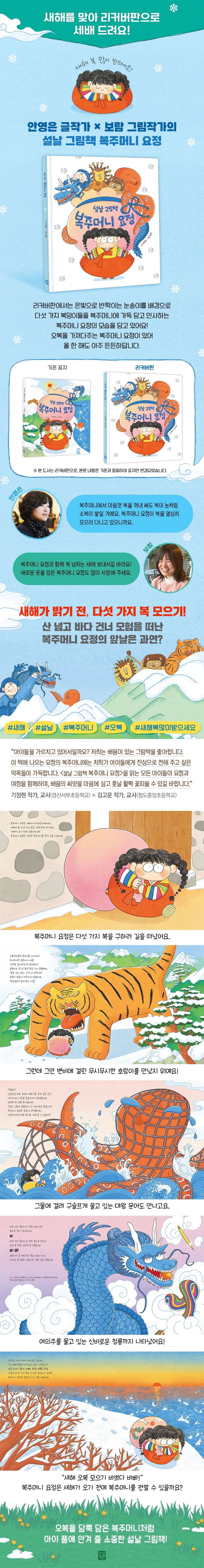 상세 이미지 1