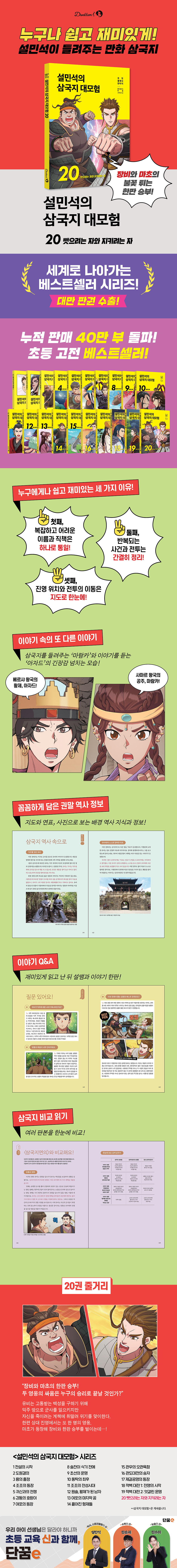 상세 이미지 1