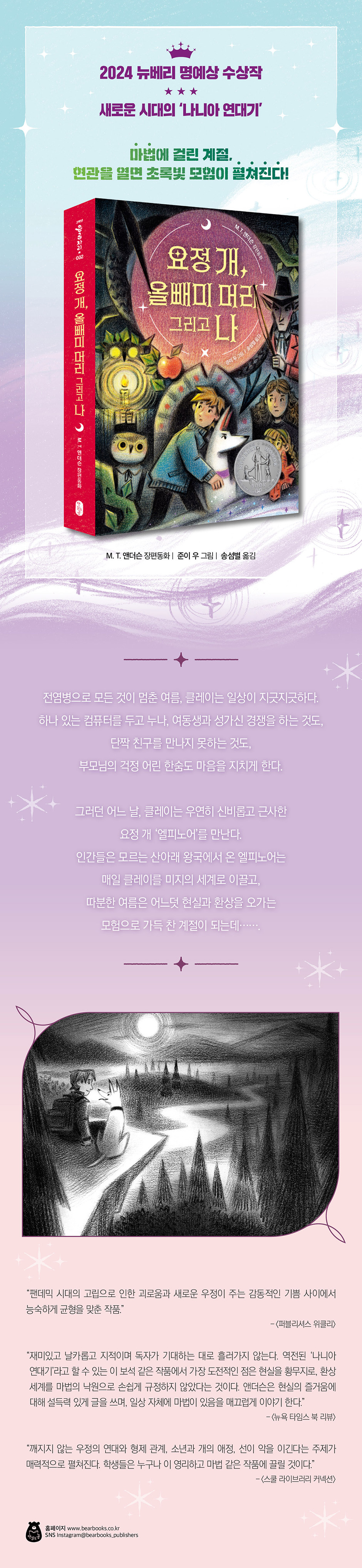 상세 이미지 1