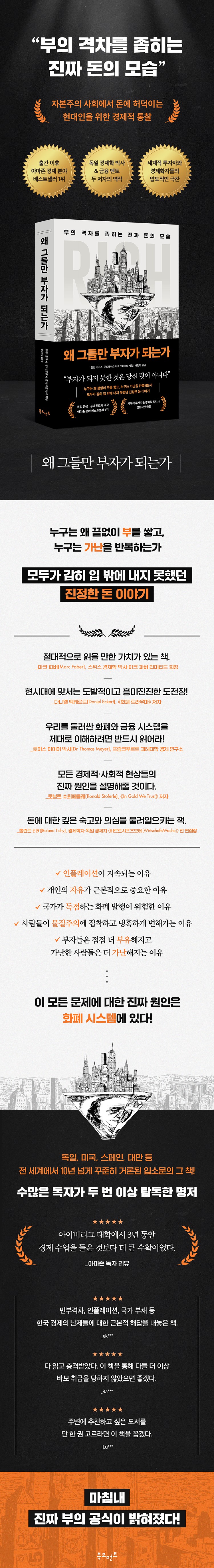 상세 이미지 1