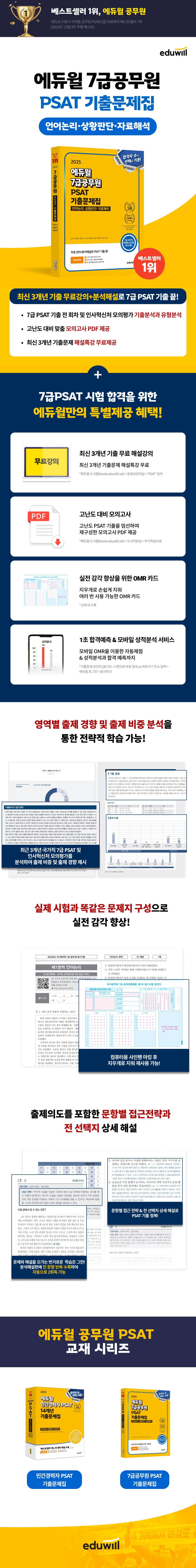 상세 이미지 1