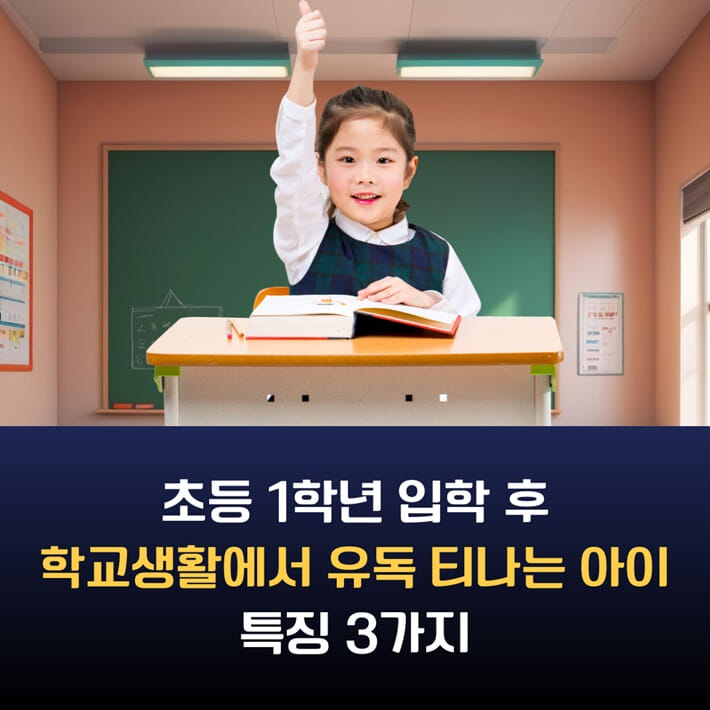 카드뉴스1