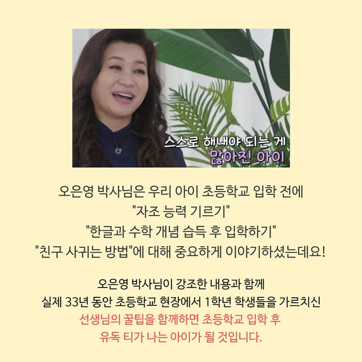 카드뉴스2