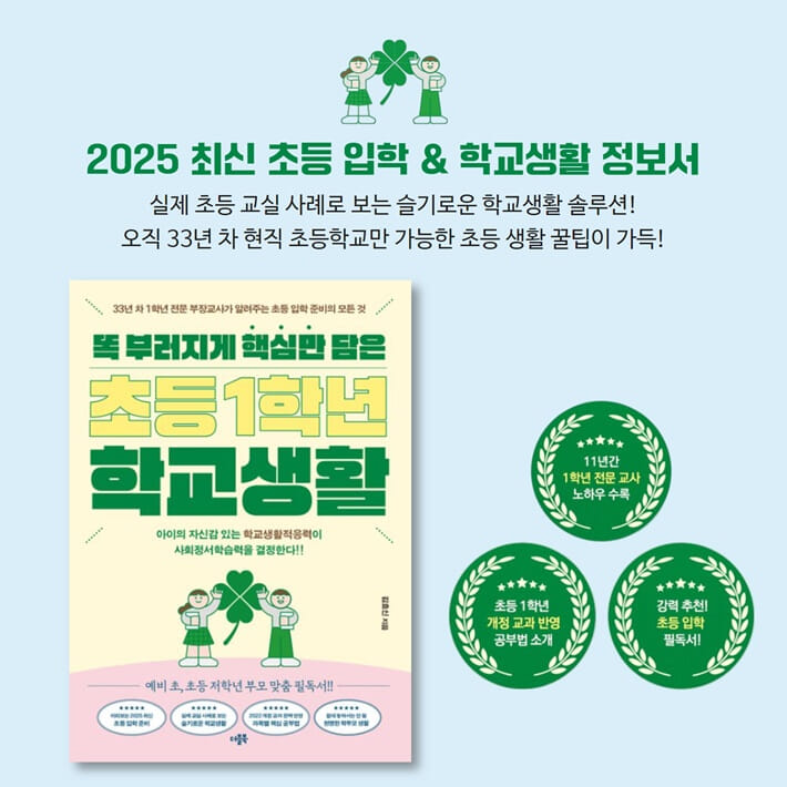 카드뉴스7