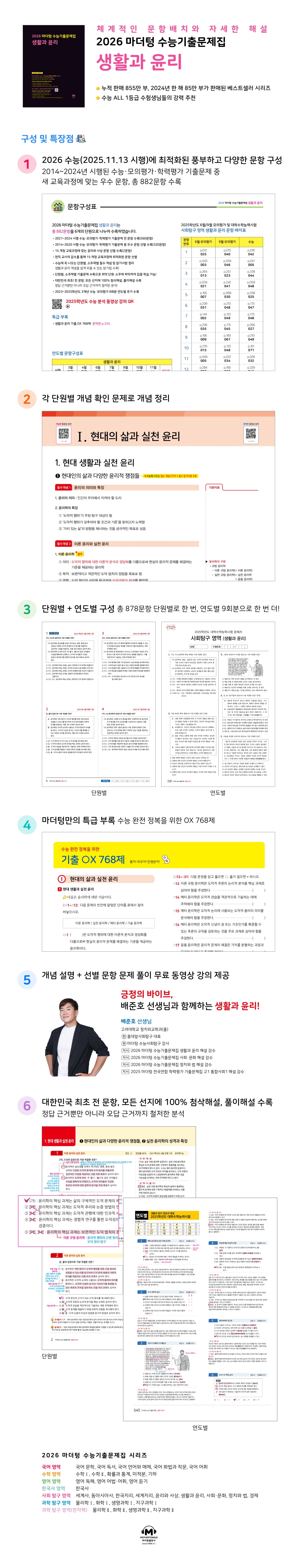 상세 이미지 1
