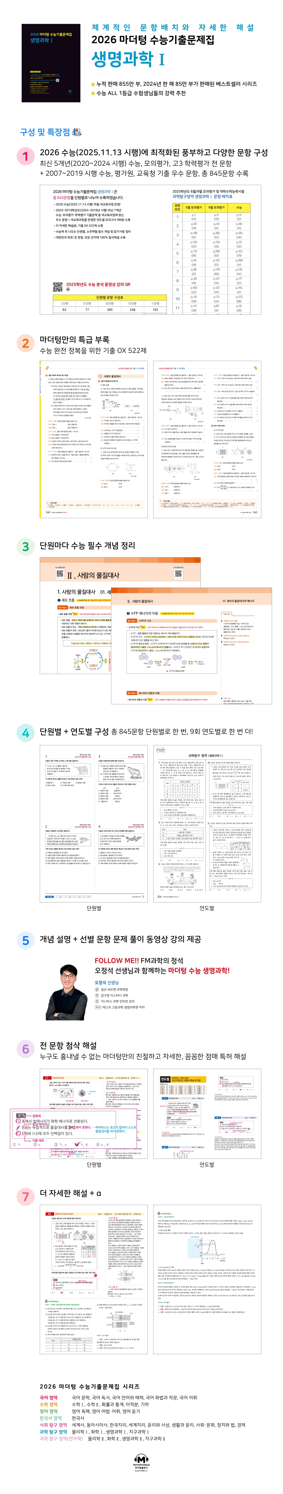 상세 이미지 1